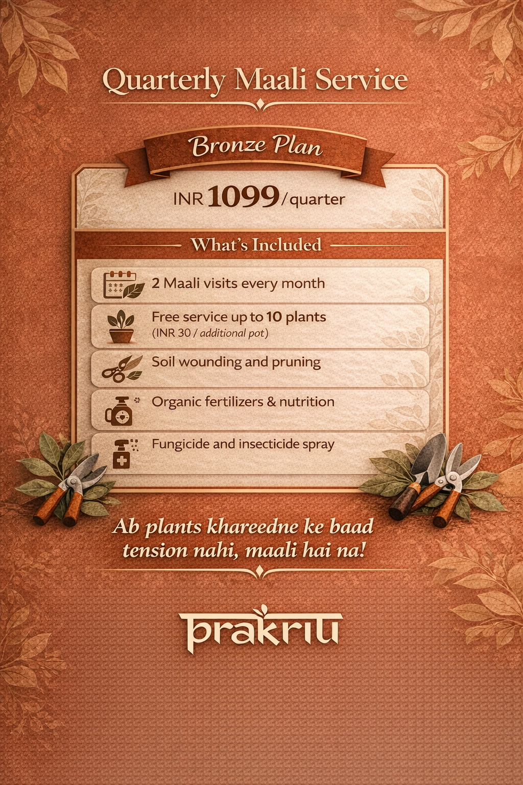 Quarterly Maali Service – Bronze Plan