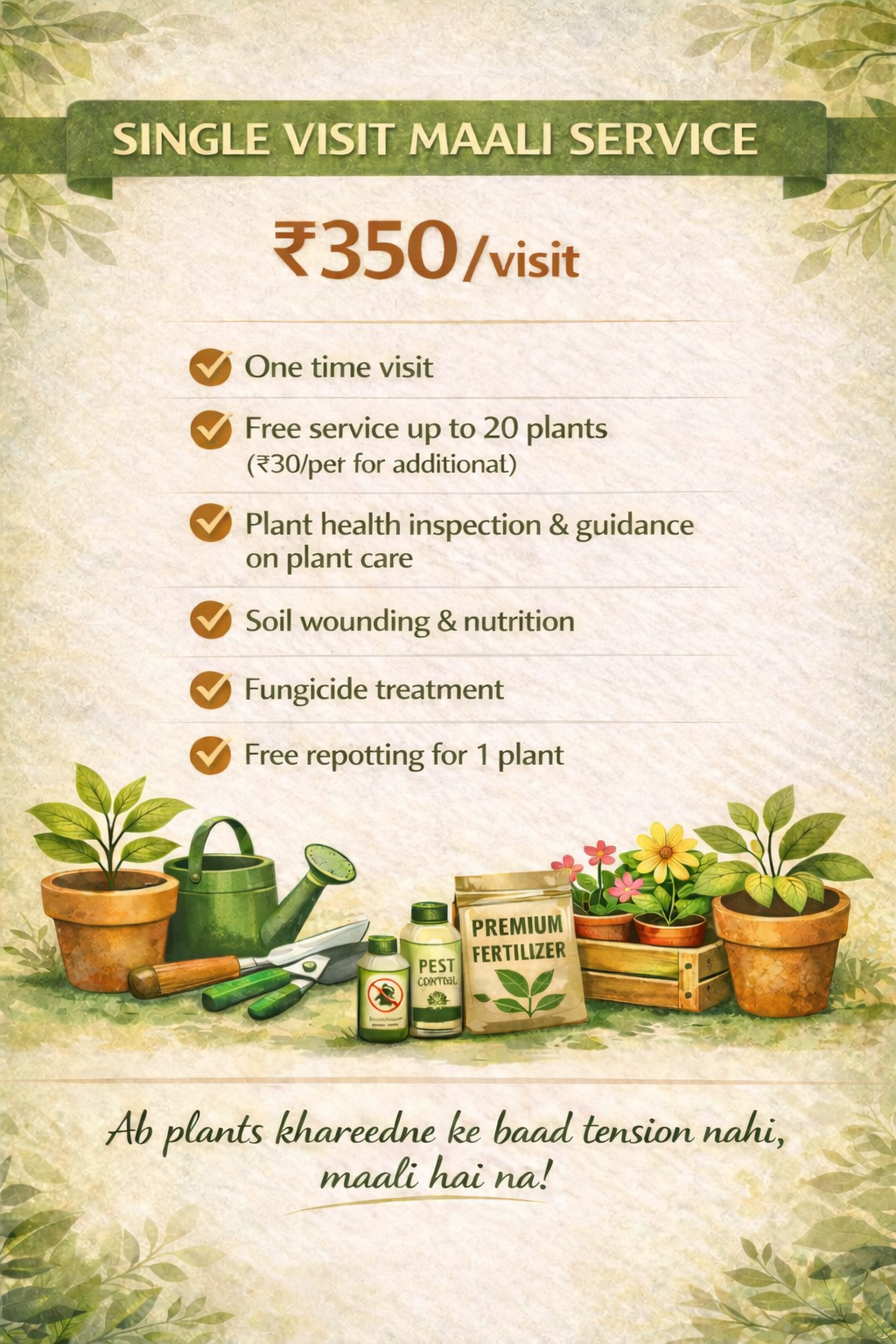 Single Visit Maali Service